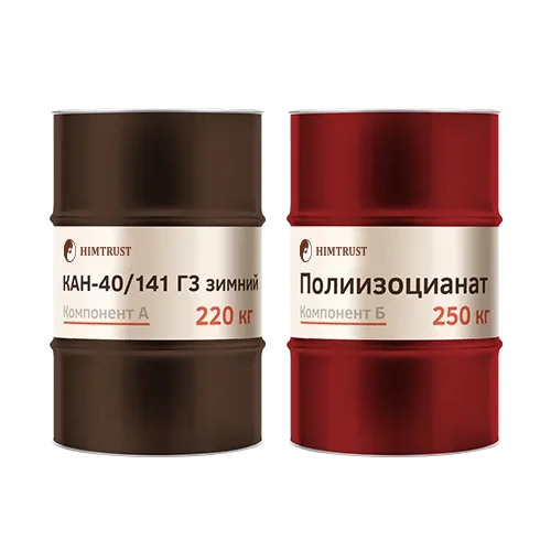 Химтраст СКН-40/141 Г3 (зимний -15)