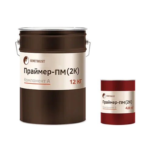 Химтраст Праймер-ПМ 2К