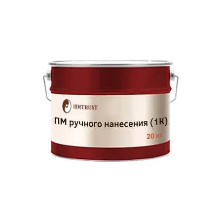 Химтраст Полимочевина ручного нанесения 1К