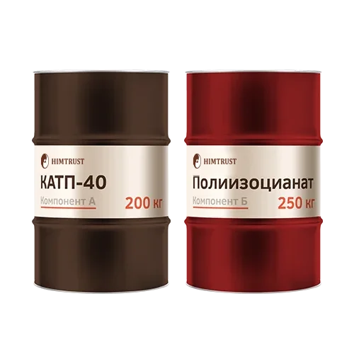 Химтраст СКТП-40