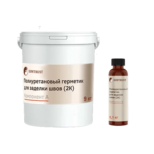 Химтраст ХимГермет ПУ (2К)