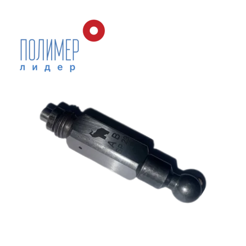 Камера смешивания для пистолета PUSMAK SP2