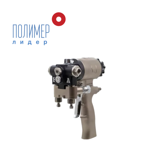 ПИСТОЛЕТ-РАСПЫЛИТЕЛЬ PUSMAK SP2 SPRAY GUN